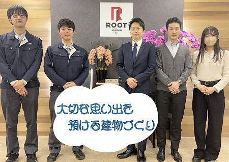 転職・求人情報イメージ2