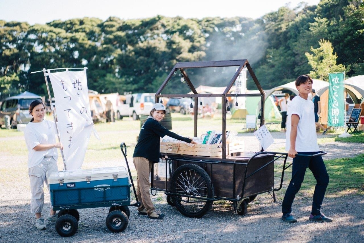 転職・求人情報イメージ2