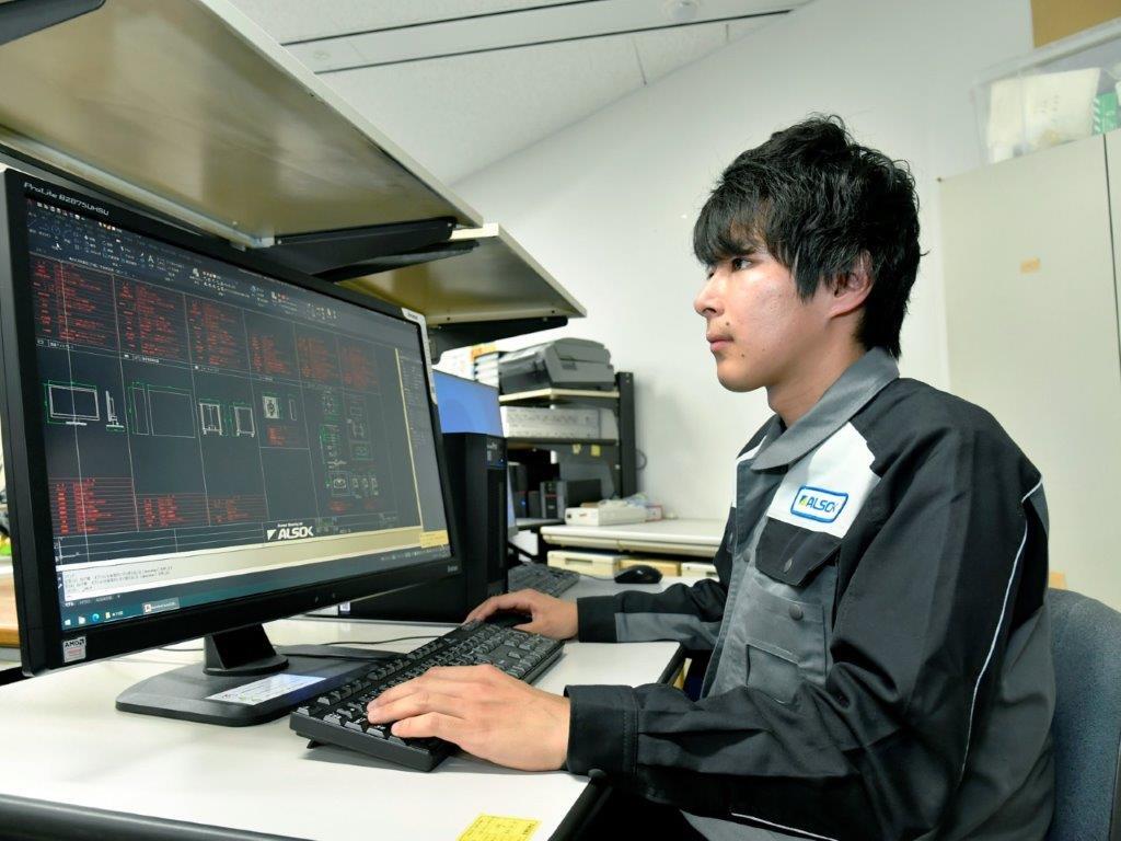 転職・求人情報イメージ1