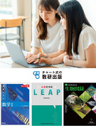 一般事務◆所定7時間勤務／事務デビューを応援！／定時に退社できる／年間休日125日以上1