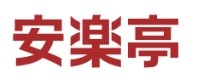 株式会社安楽亭（東証スタンダード上場）