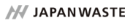 ジャパンウェイスト株式会社