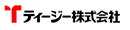 ティージー株式会社