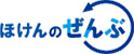 株式会社ほけんのぜんぶ