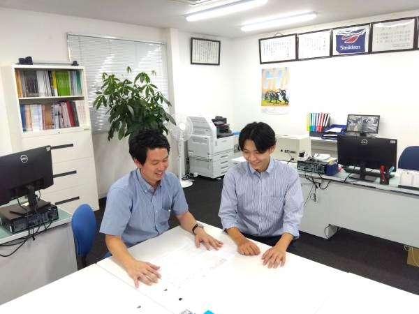 転職・求人情報イメージ2