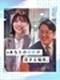 携帯ショップのアドバイザー◆月給35万円～／土日休みも相談可／毎年昇給／豊富なキャリアパス