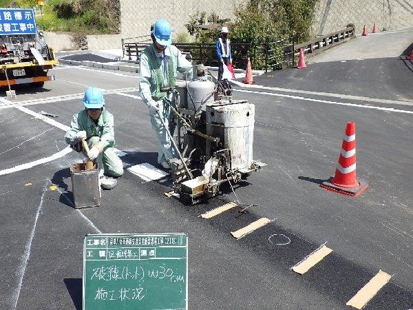 転職・求人情報イメージ1