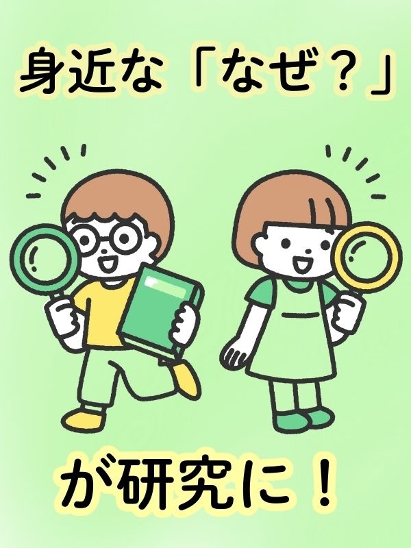 実験サポート（未経験OK）◆昨年度賞与3.2ヶ月分／年間休日120日／残業月12hほど／文系も歓迎イメージ1