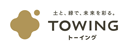 株式会社TOWING