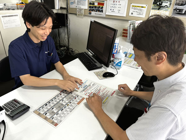 転職・求人情報イメージ1