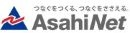 株式会社朝日ネット（東証プライム上場）