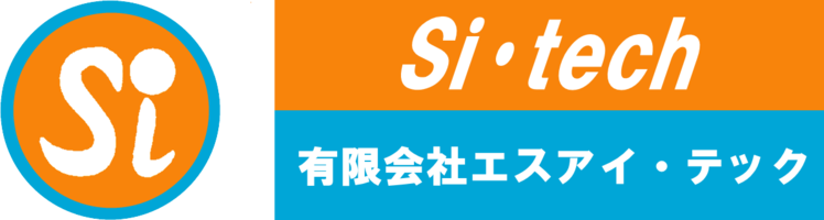 有限会社エスアイ・テック