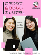 IT事務（未経験歓迎）◆年休125日／土日祝休み／残業ほぼなし／在宅OK／月給25万円～／昇給年2回1