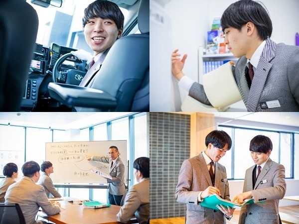 転職・求人情報イメージ2