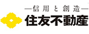 住友不動産株式会社