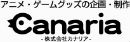 株式会社カナリア