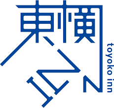 株式会社東横イン 成田空港本館・新館