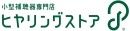 株式会社リードビジョン