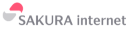 さくらインターネット株式会社