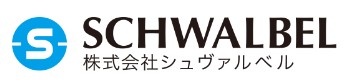 株式会社シュヴァルベル