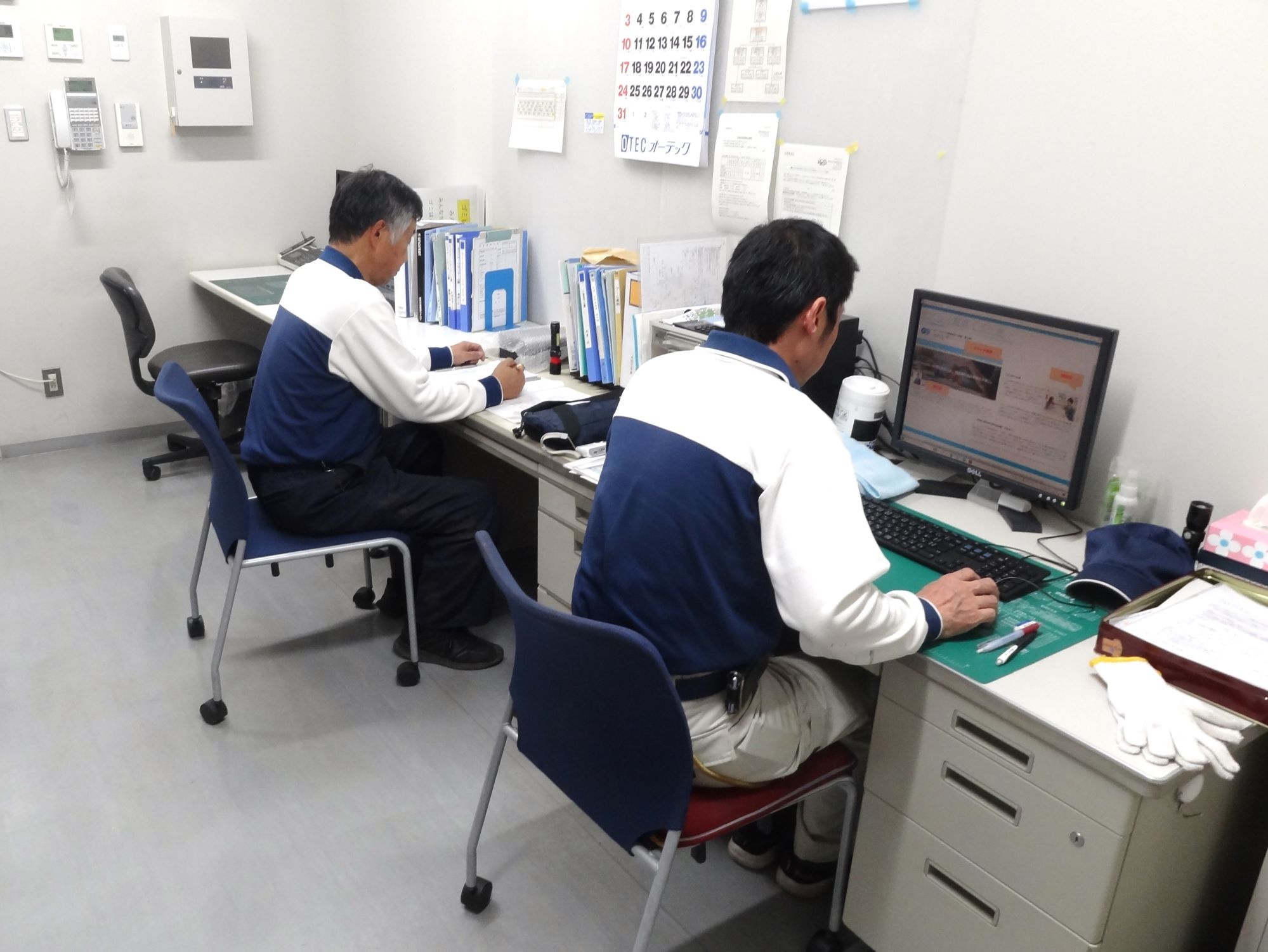 転職・求人情報イメージ2