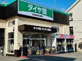 店舗スタッフ◆タイヤを運ぶドライバー業務あり／1日の運転は2～3時間／ぶっちゃけ暇です／賞与年2回2