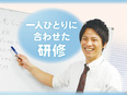 女性用ウィッグの販売スタッフ◆完全週休2日制、土日も休める／平均年収400万円以上2