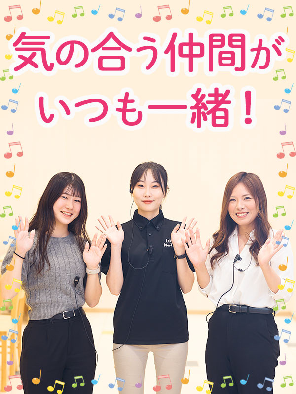 中古車の案内スタッフ（未経験歓迎）◆月給30万円以上も選択可／年休120日／残業月平均19時間以下イメージ1