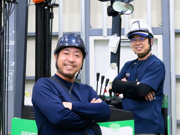 転職・求人情報イメージ1