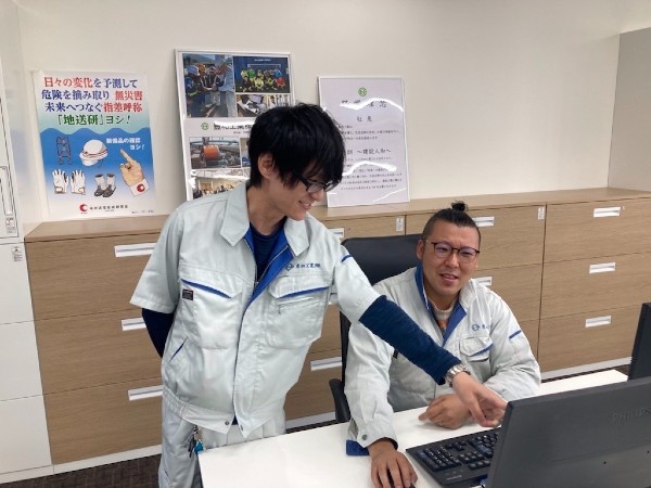 転職・求人情報イメージ1