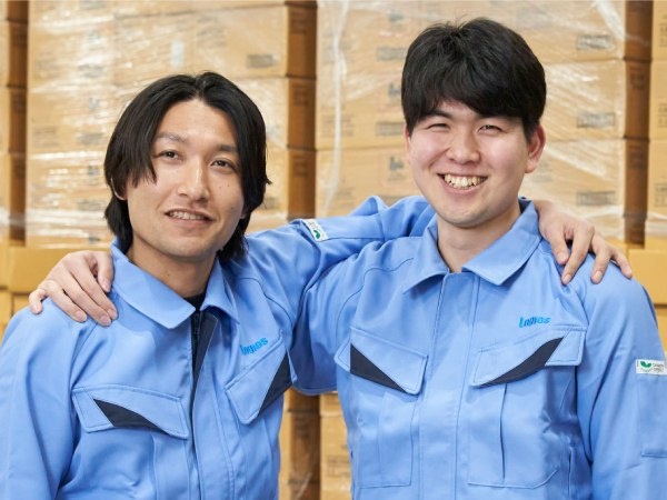 転職・求人情報イメージ1