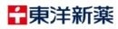 株式会社東洋新薬