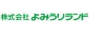 株式会社よみうりランド