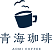 井上商事株式会社