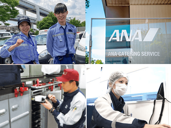 転職・求人情報イメージ2