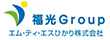 エム・ティ・エスひかり株式会社