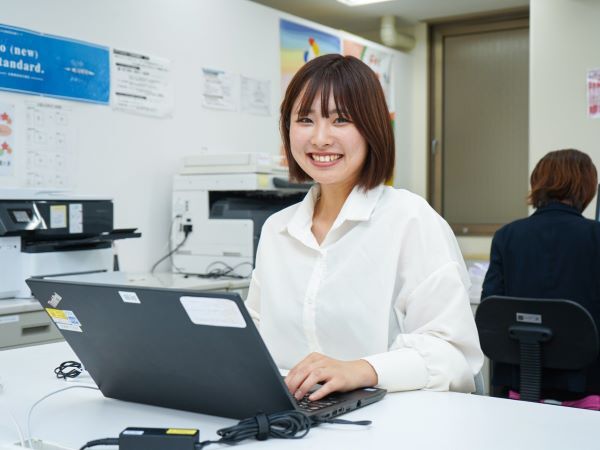 転職・求人情報イメージ1