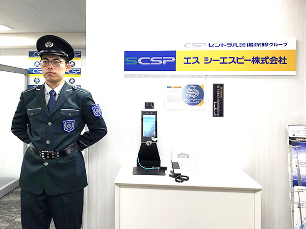 転職・求人情報イメージ1