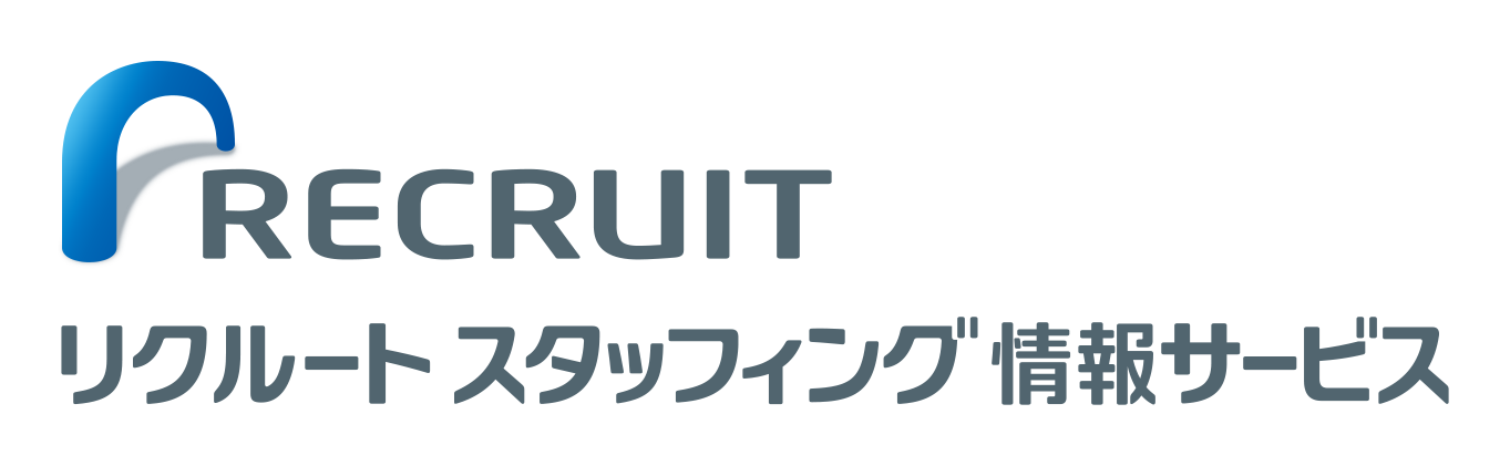 株式会社リクルートスタッフィング情報サービス（リクルートグループ）