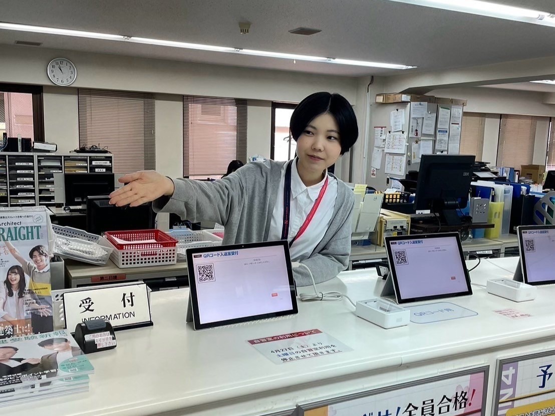 転職・求人情報イメージ1