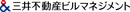 三井不動産ビルマネジメント株式会社（三井不動産グループ）