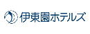 株式会社伊東園ホテルズ