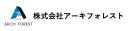 株式会社アーキフォレスト