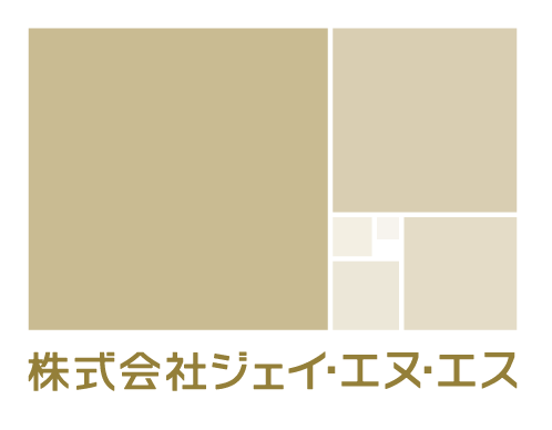 株式会社ジェイ・エヌ・エス