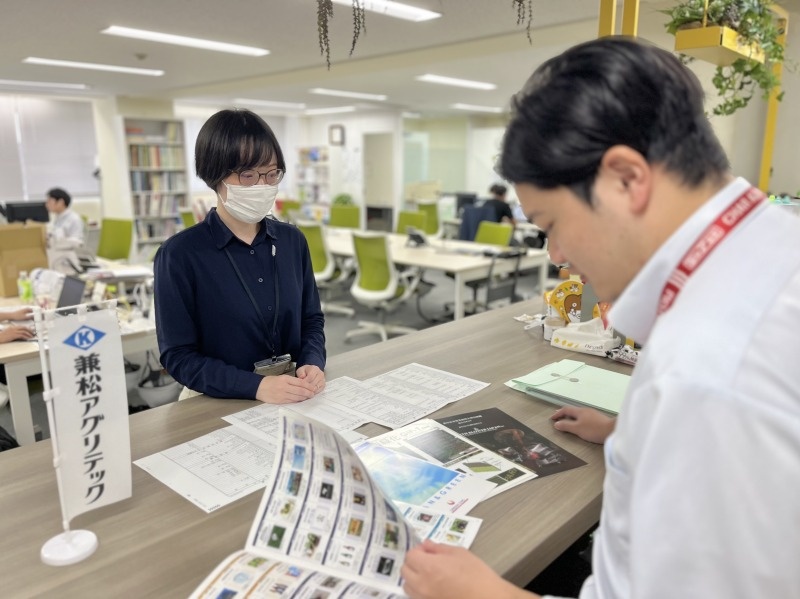 転職・求人情報イメージ2