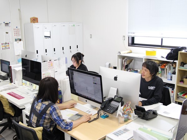 転職・求人情報イメージ2