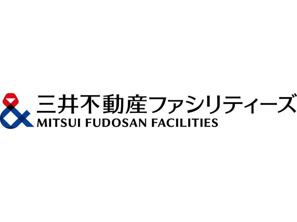 三井不動産ファシリティーズ株式会社（三井不動産グループ）