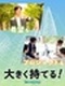 施工管理◆月給40万円以上／年休122日／土日祝休み／転勤なし／家具・家電付きの社宅あり！