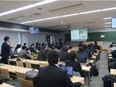 事務局職員◆日本最大級の学術団体／賞与実績4.5ヶ月分／年間休日127日／週2～3回在宅OK3