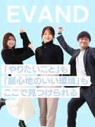 PR企画スタッフ（未経験募集）◆ホワイト企業／書類選考なし／完休2日／友達採用／WEB面接1